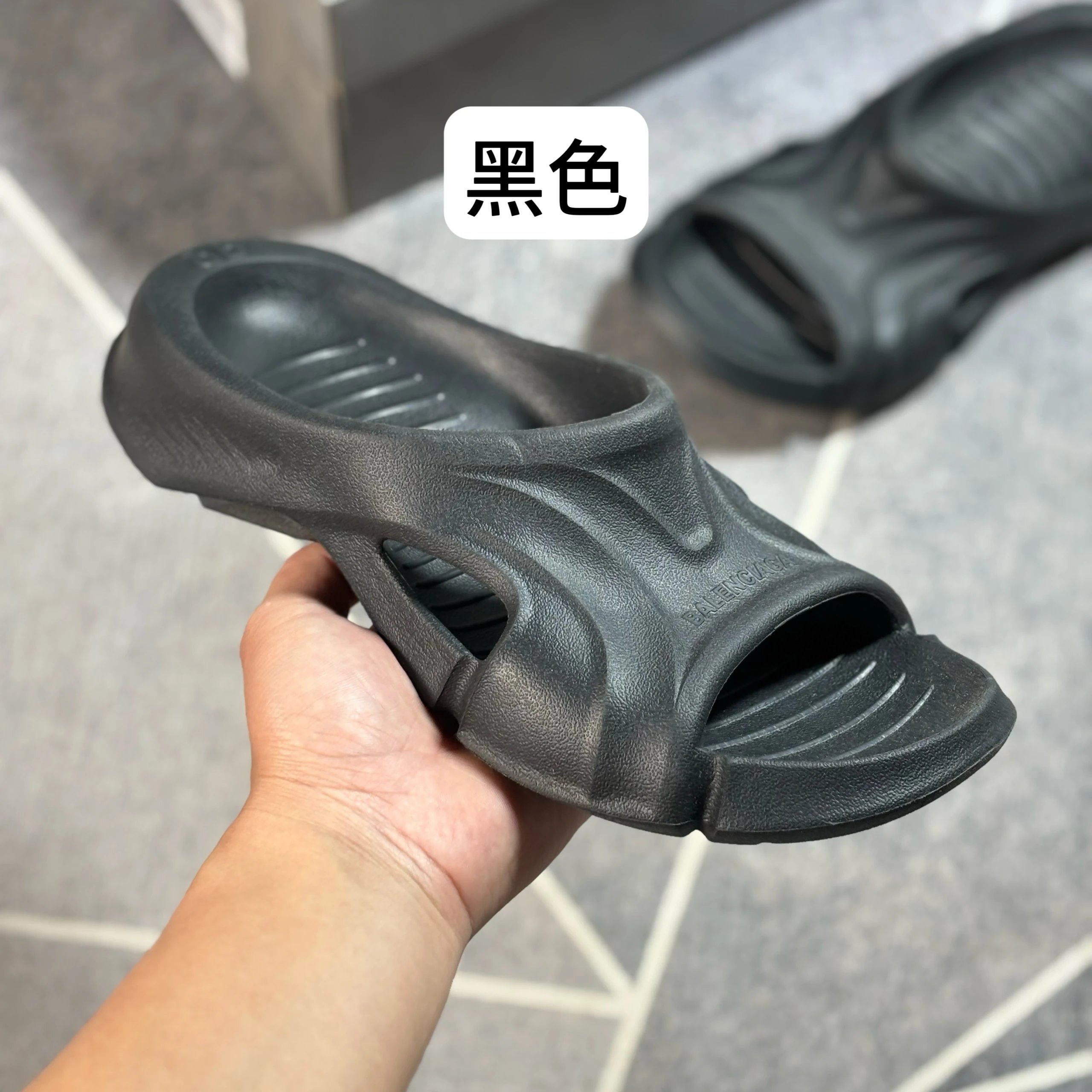 black