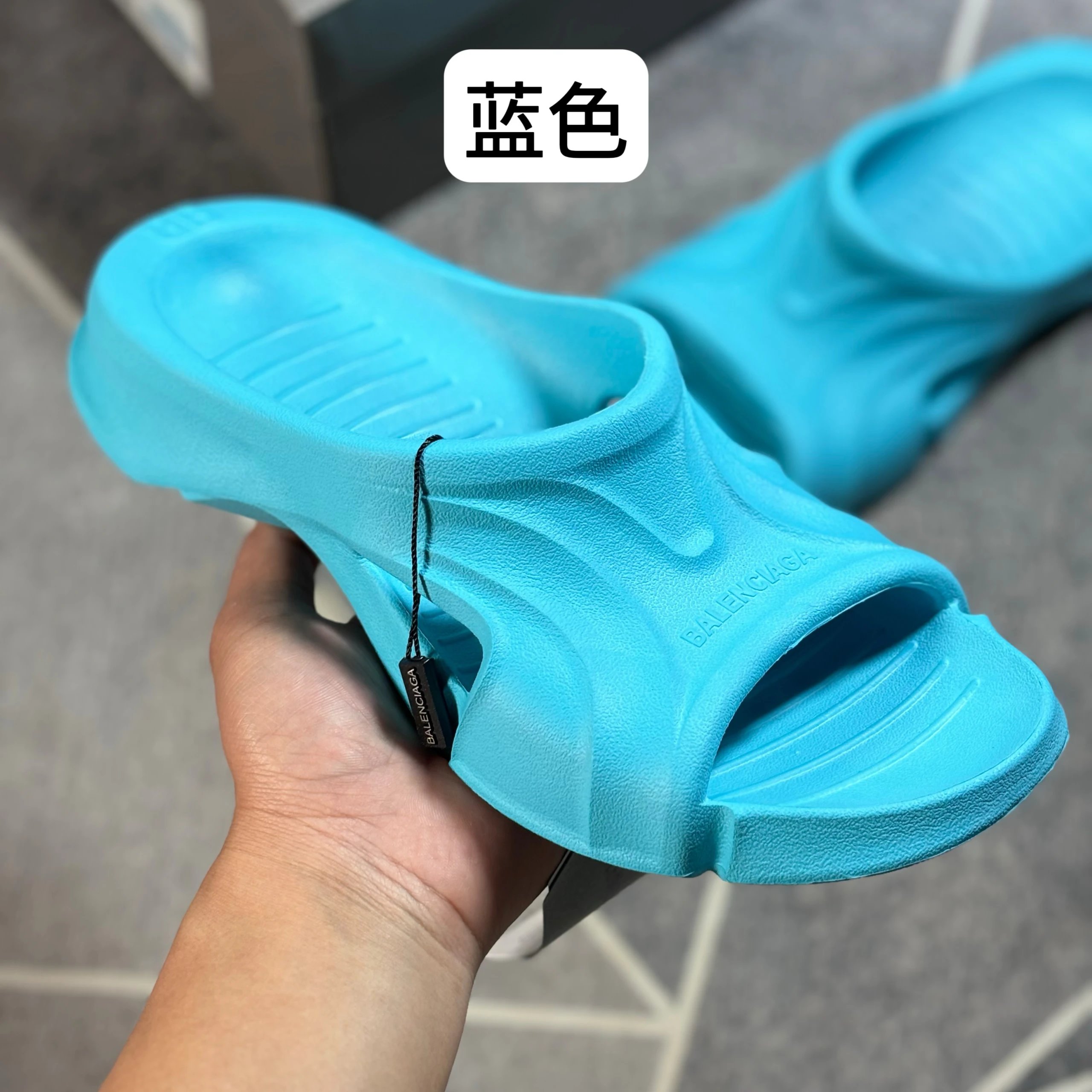 blue