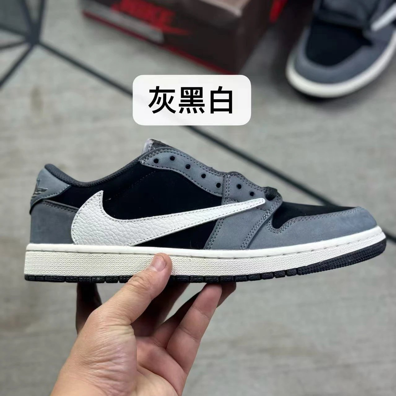 Grey Black White