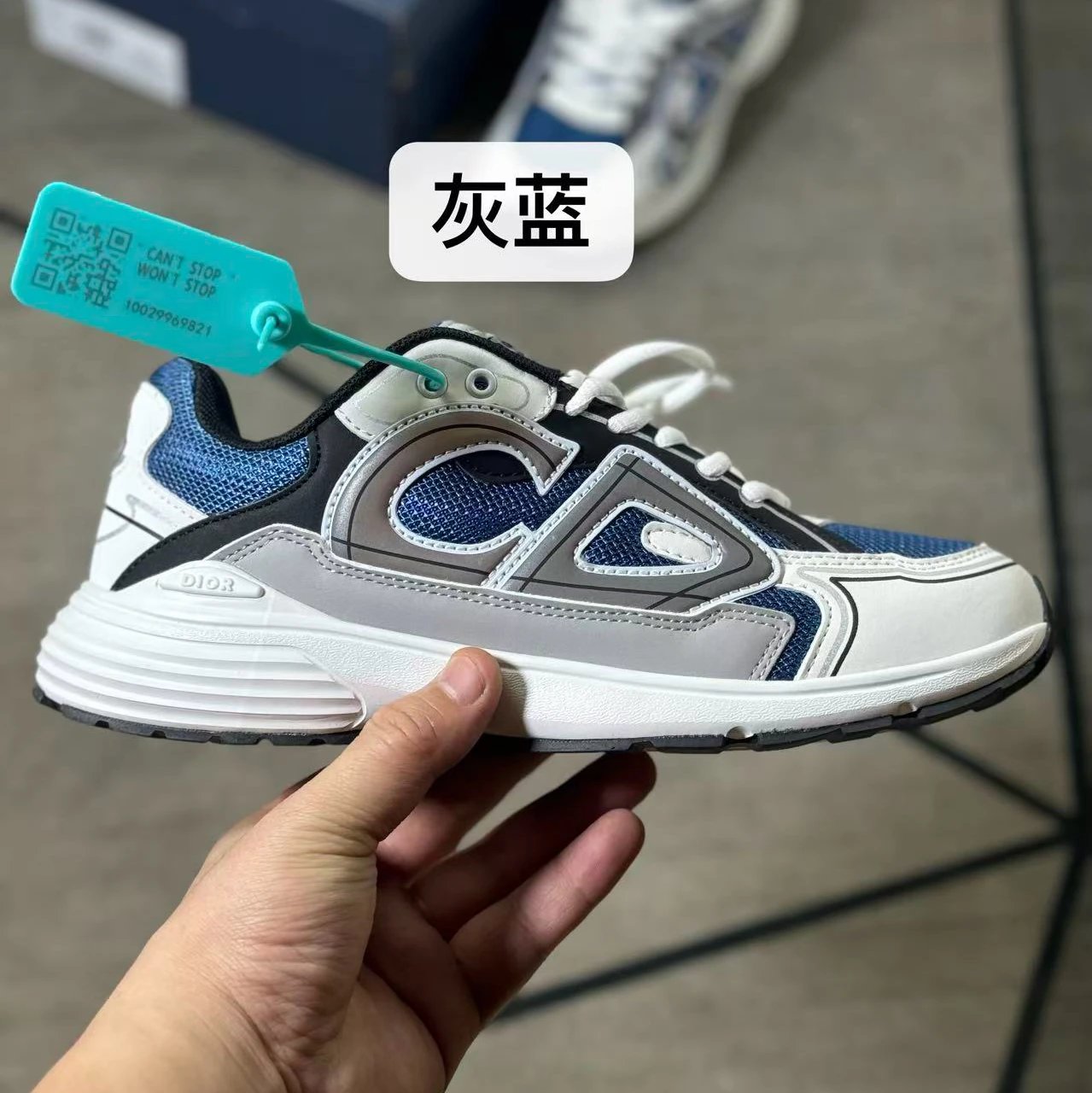 Gray/Blue