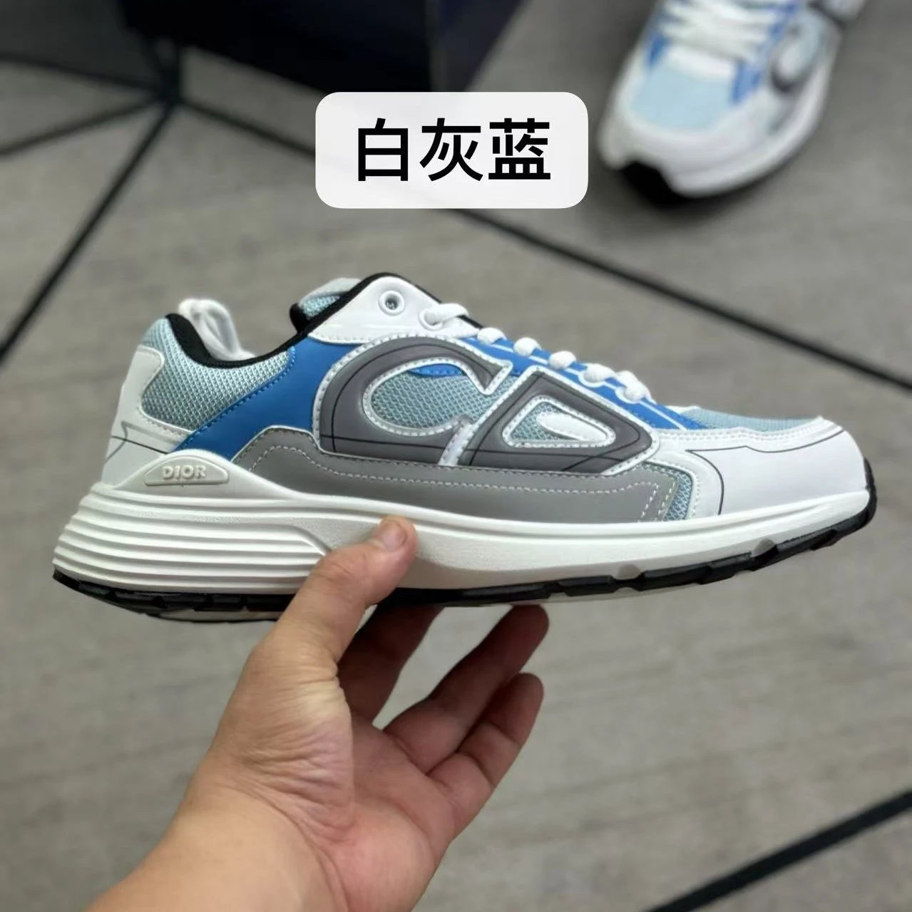 White Gray Blue