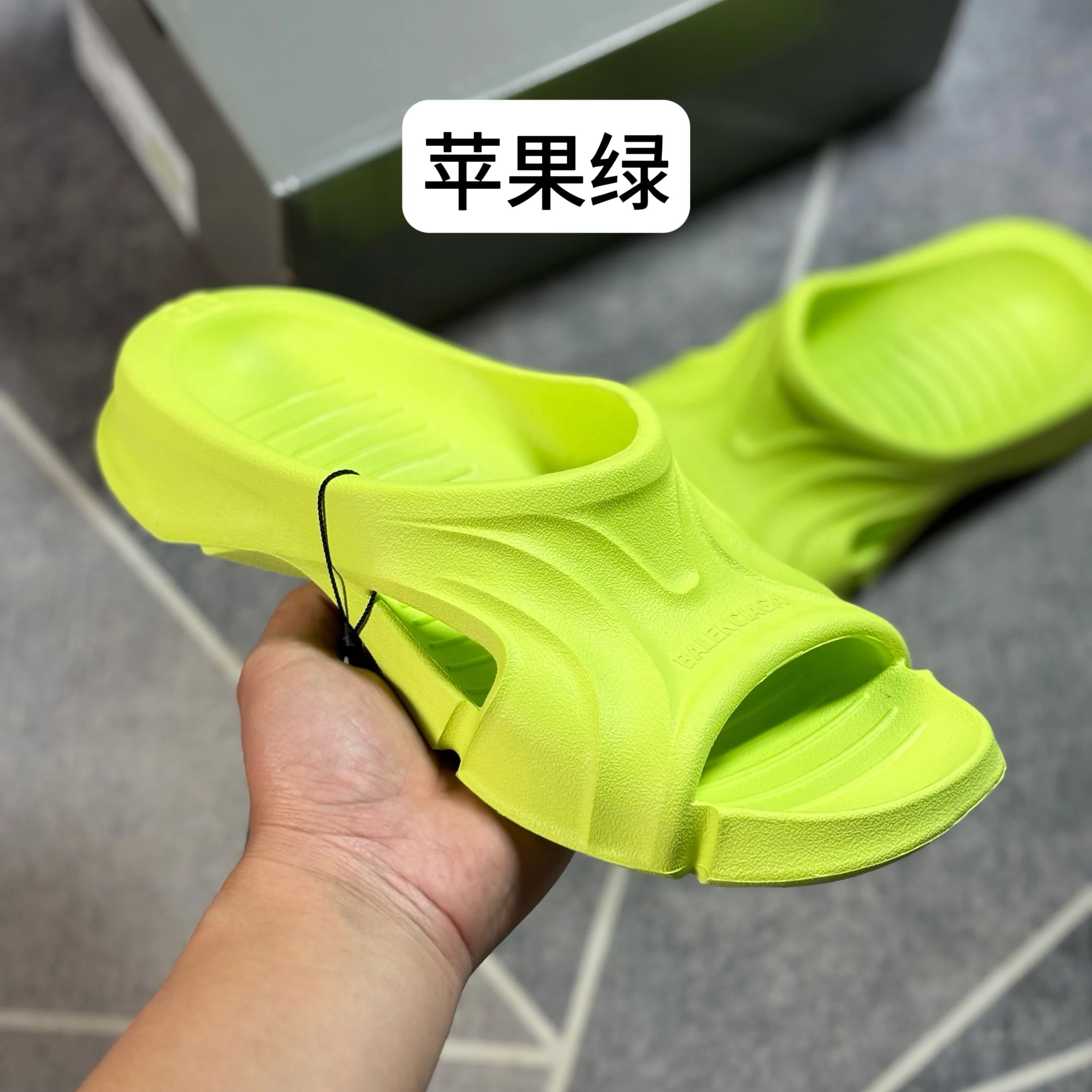 apple green