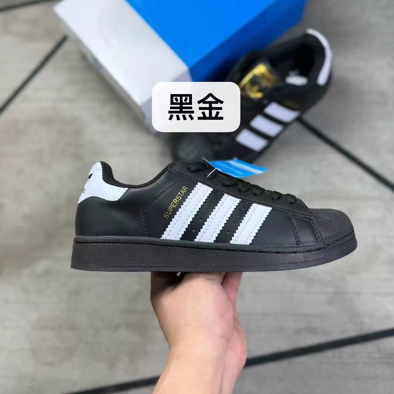 Black Gold