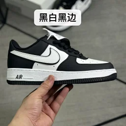 thumbnail for 【纯原新品/工厂长期供货/稳定货源新配色/】纯原AF1 空军一号 头层 内置AIR全掌气垫 全新原盒 情侣款