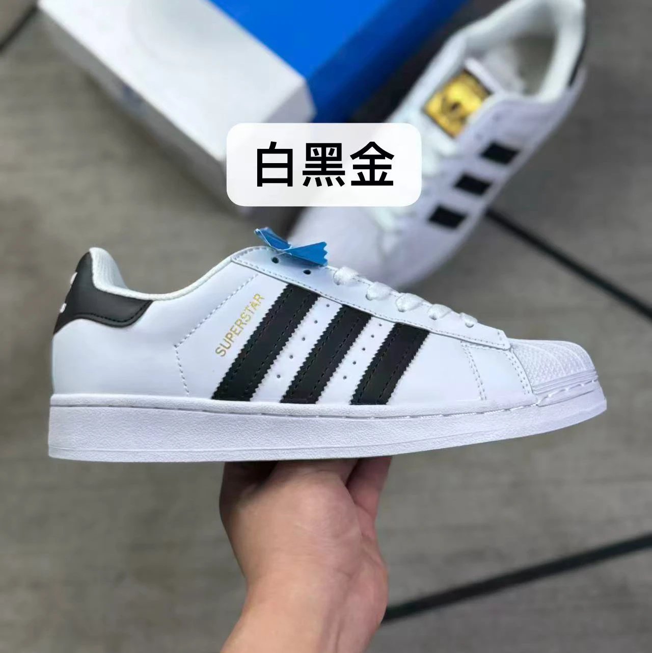 White Black Gold