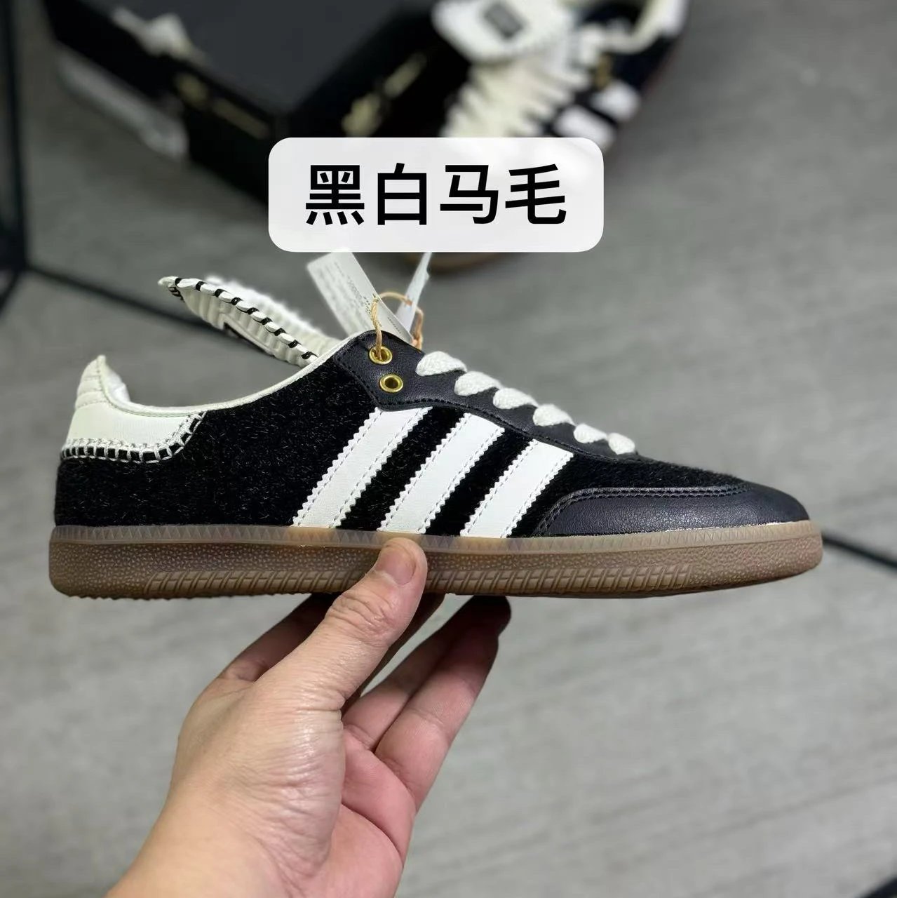 Black & White Horsehair