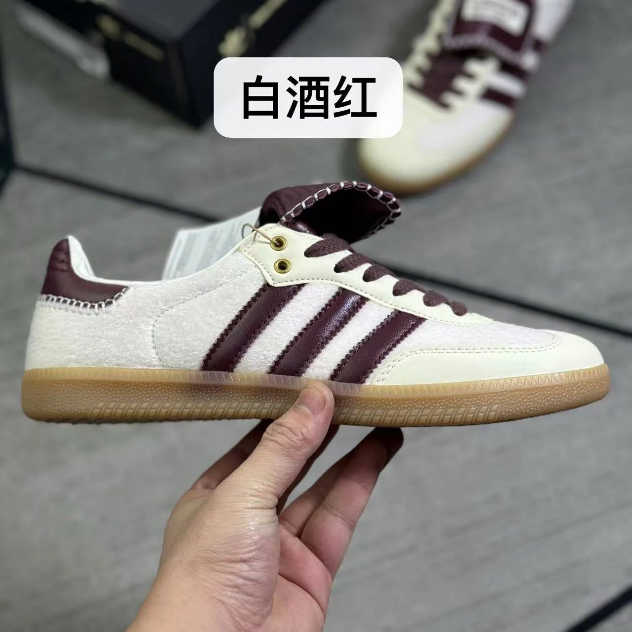 Light Wine Red