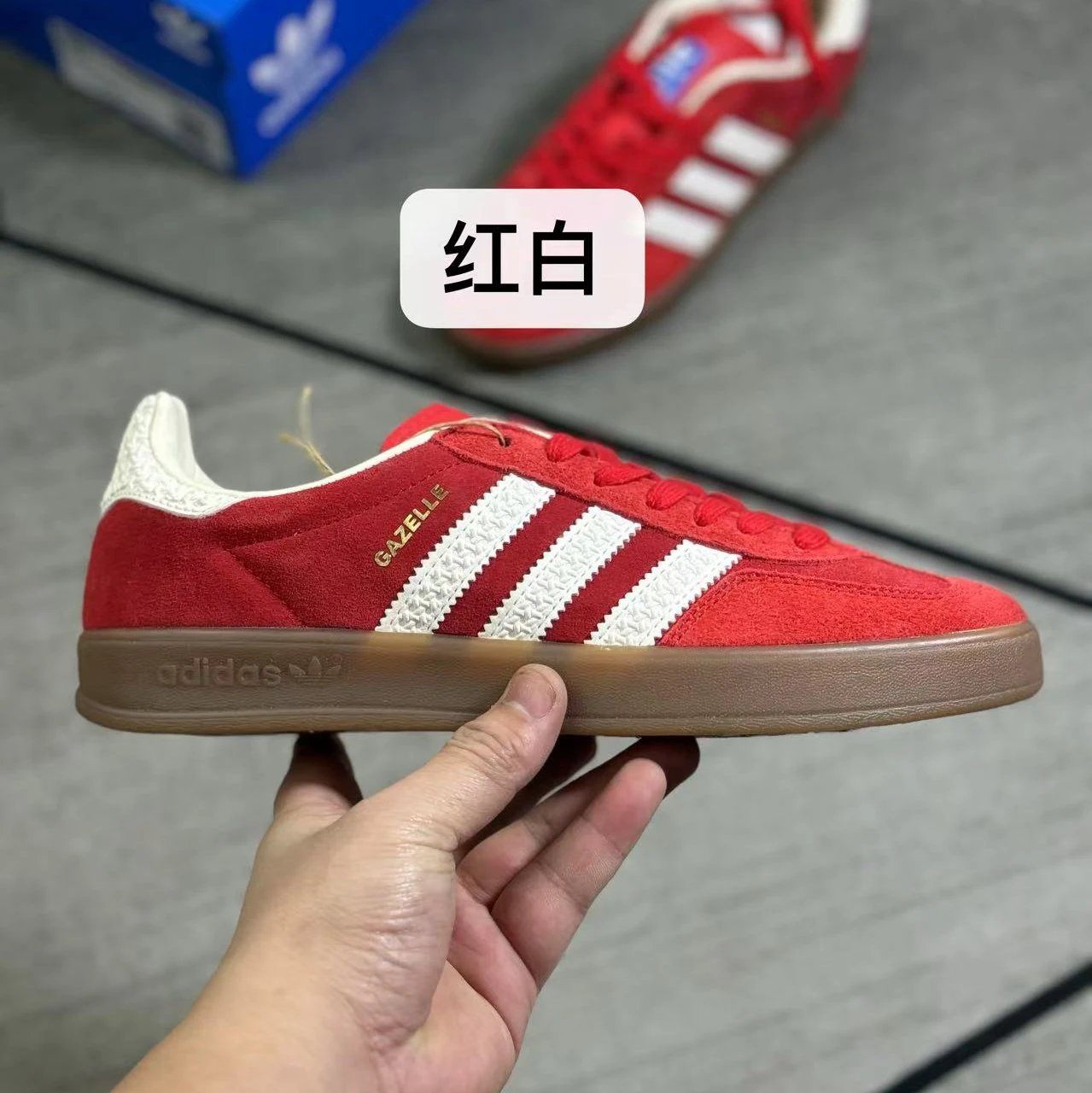 Red & White