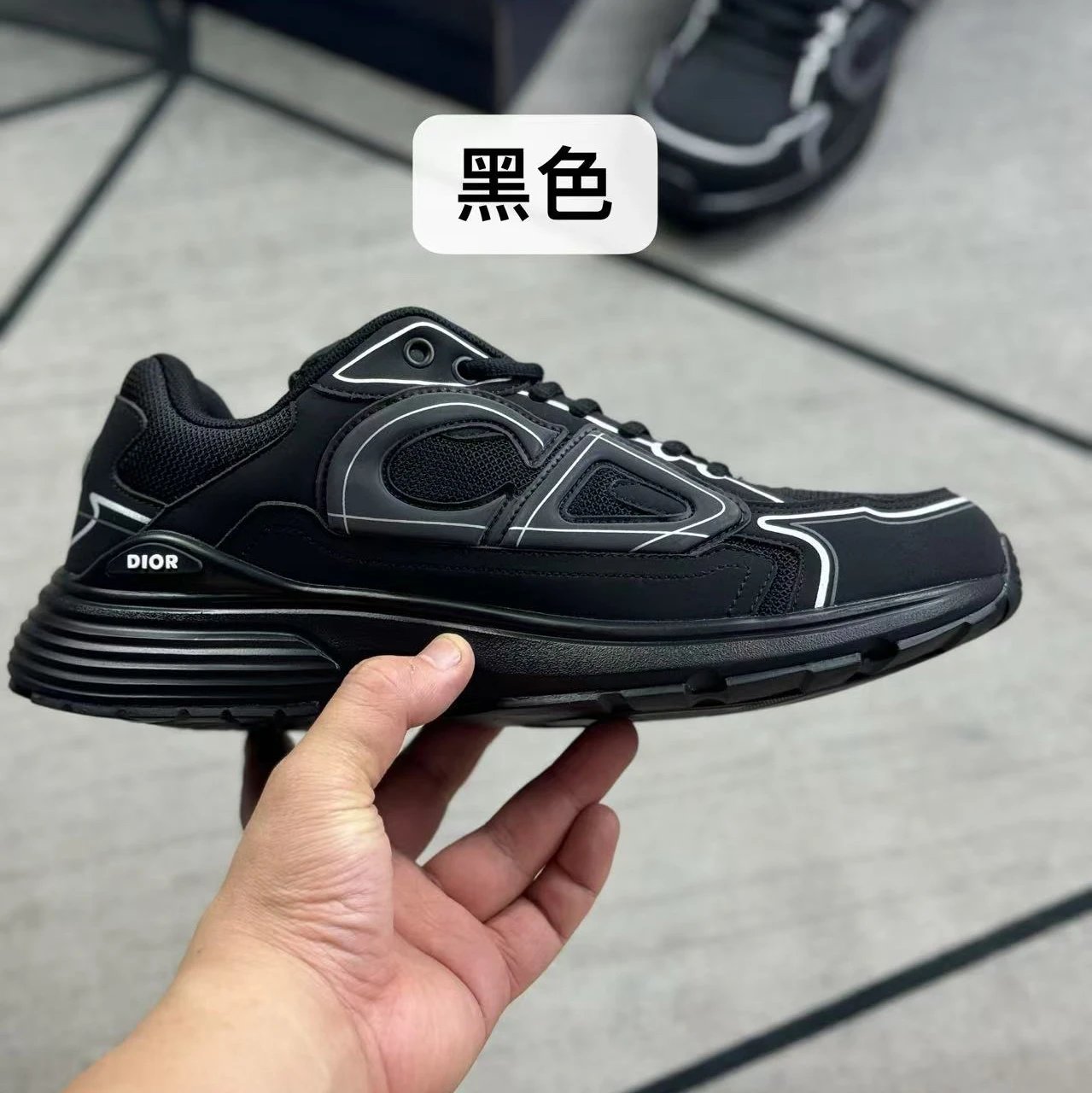 Dior B30 Mesh Reflective Black