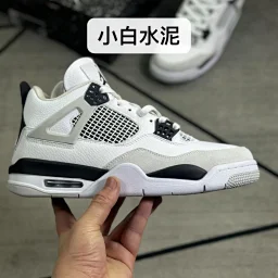 thumbnail for [The first layer of leather brand new original box factory cash out of a small amount of supply] AJ4 real standard real air cushion actual combat basketball shoes men's shoes