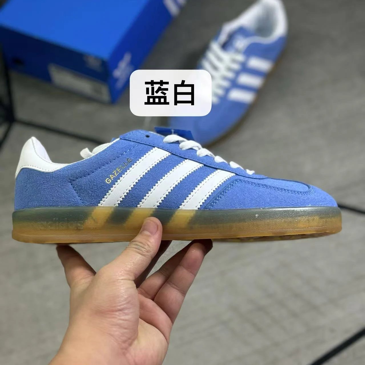 Blue & White