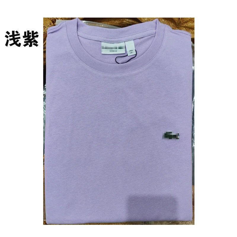 Round neck light purple