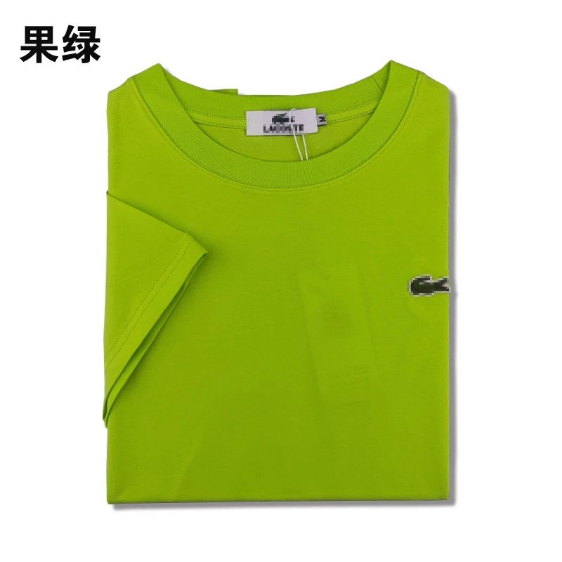 Round neck fruit green