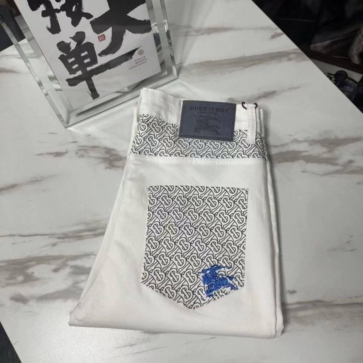 🌟高品质轻奢牛仔裤 现货秒发 性价比拉满 CY257
