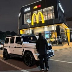 阿乐潮物