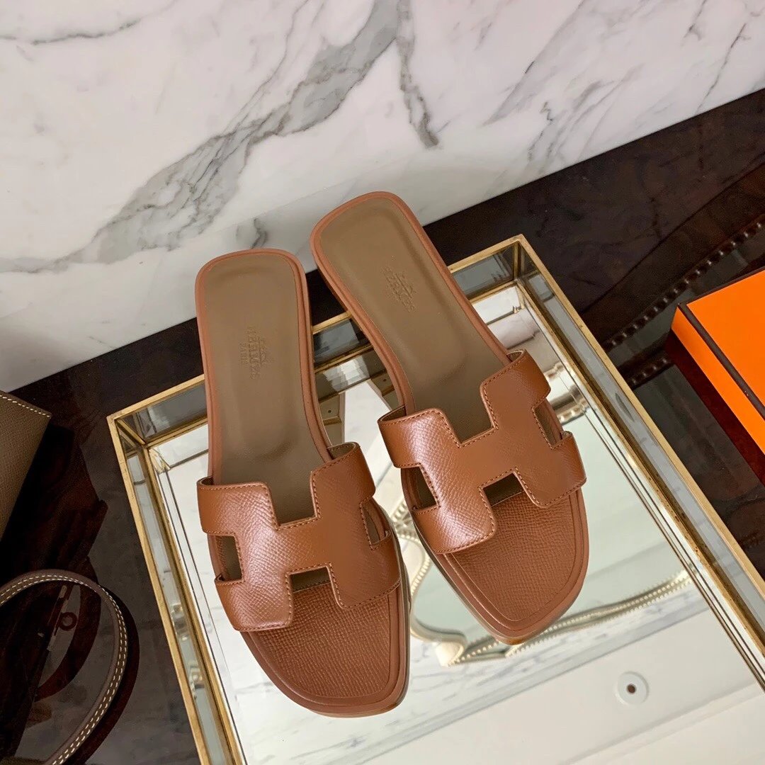 Caramel Palmprint Flat Bottom