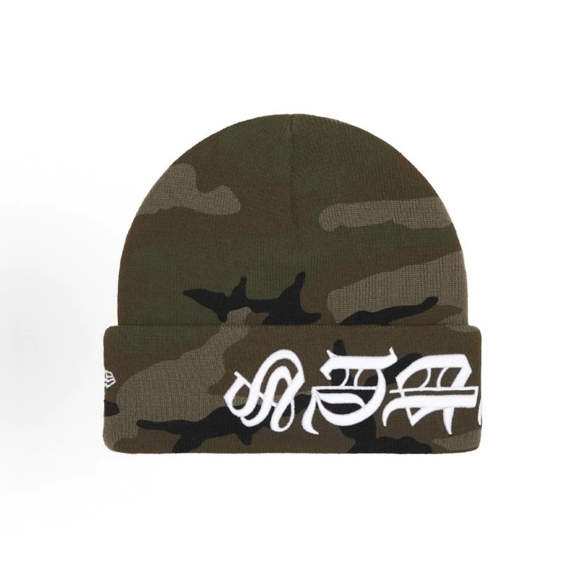 (In Stock) Supreme x New Era Camouflage Knit Beanie with Gothic Lettering // Custom-Dyed Fabric // Re-Engineered Print // Custom Accessories & Wash Label