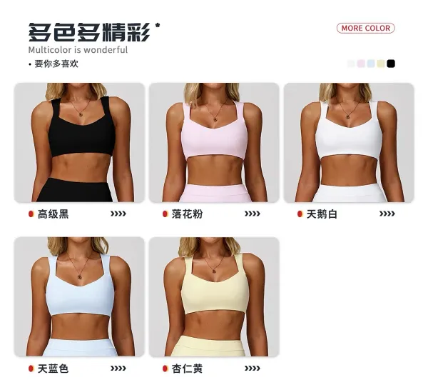 Alo Yoga Outls Cream Square-Neck Sports Bra Activewear - 13