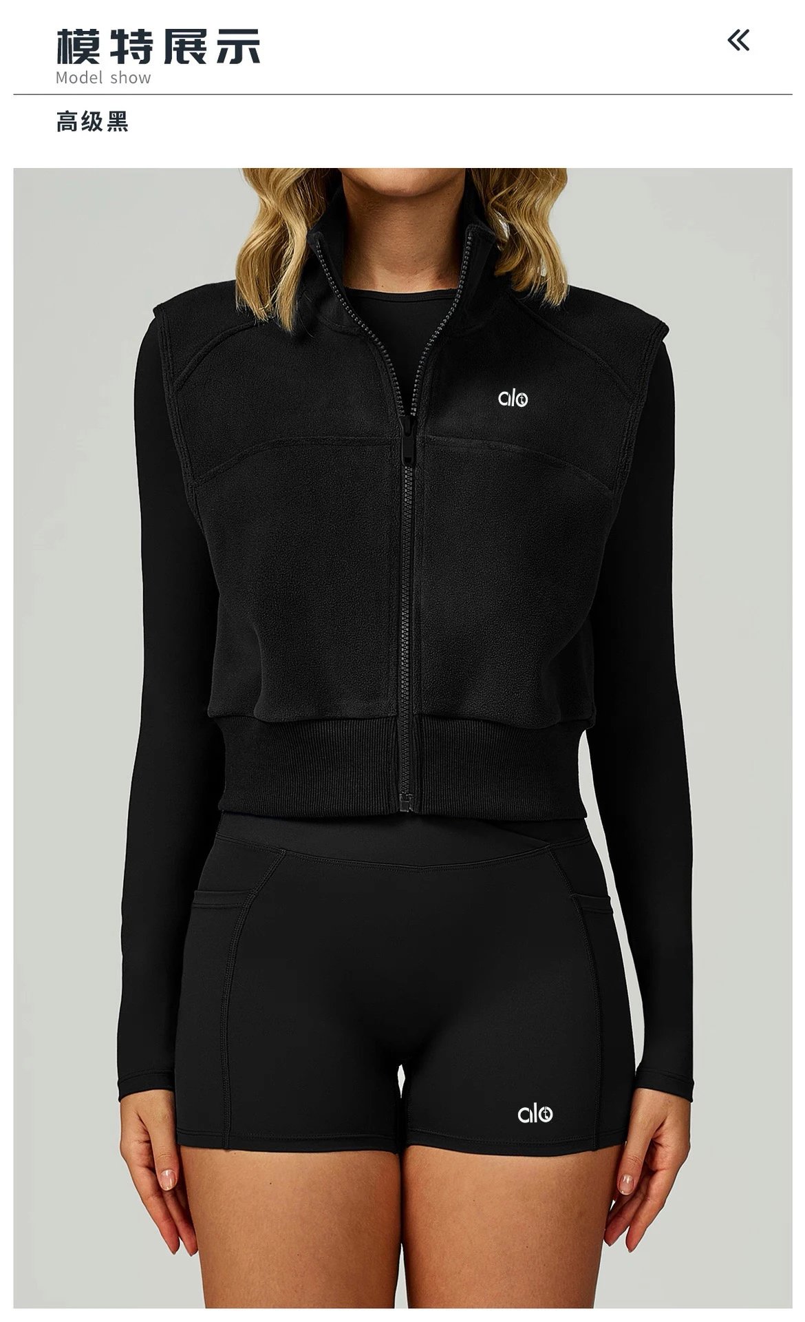 Alo Fleece Crop Jacket Pink Activewear Outerwear - 36