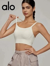 Alo Vest — seller photo 7