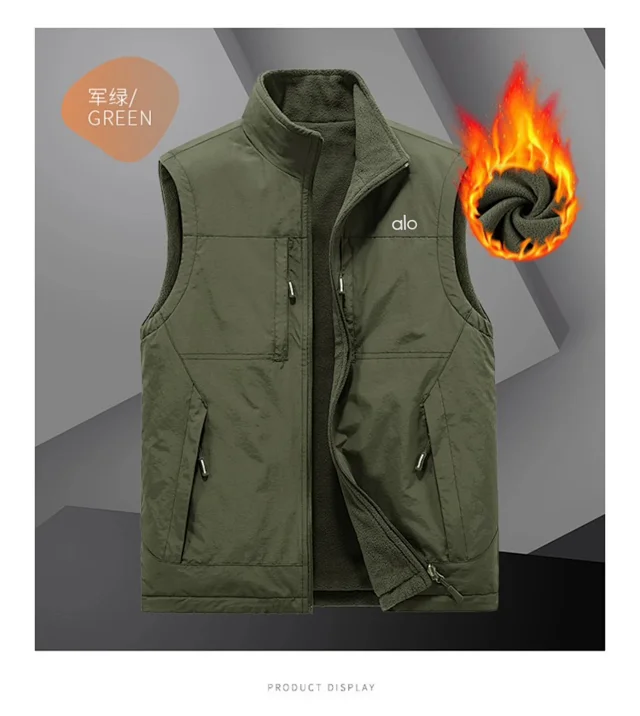 Alo Vests Reversible fleece-lined zip vest with stand collar and multiple pockets product detail image 18