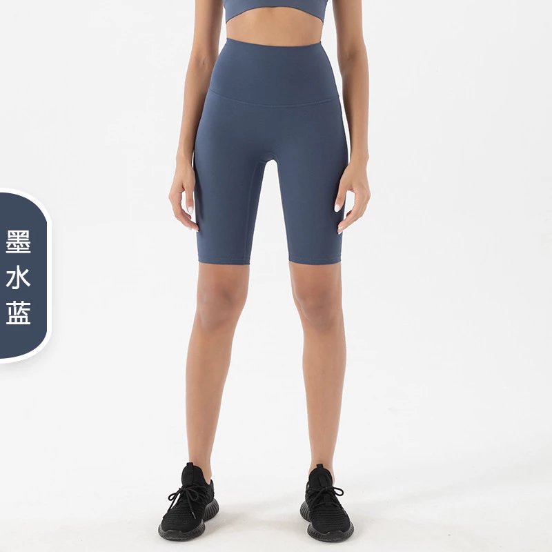 Alo Shorts High-Waisted Biker image 8