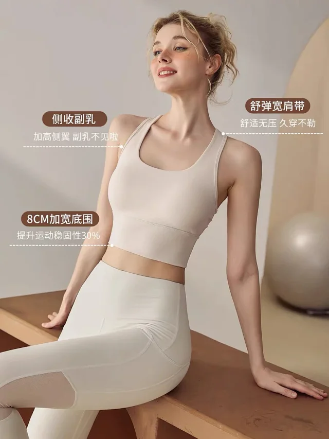 Alo Yoga Underwear Racerback Longline Sports Bra product detail image 2