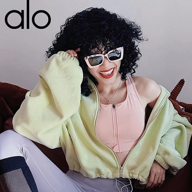 Alo Coat: seller detail photo 2