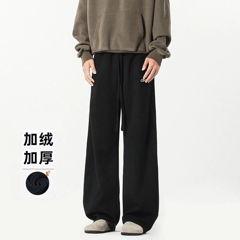 Alo Yoga Trousers Fleece-Lined Wide-Leg Sweatpants — Dark Sophistication {Fleece-lined}