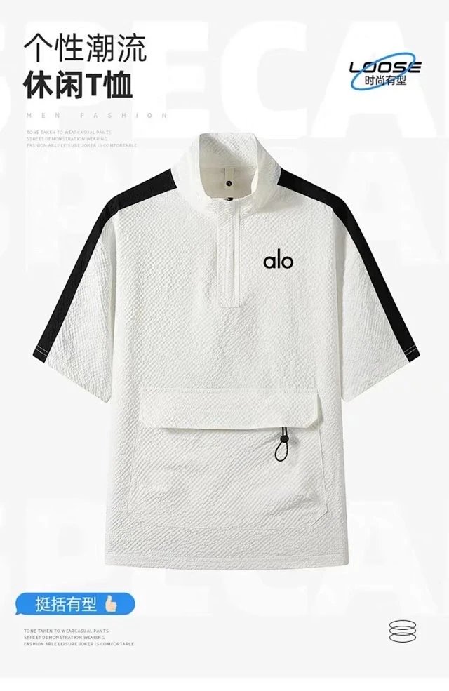 Alo Half-Zip Performance Set White / Black - 10