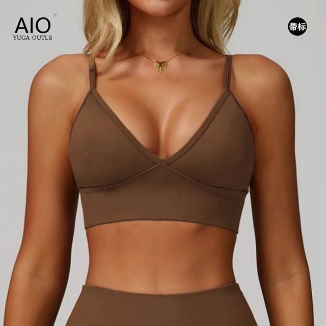 Alo Vest: seller detail photo 9