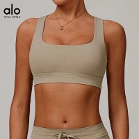 Deep Khakis-Bra DWX3012