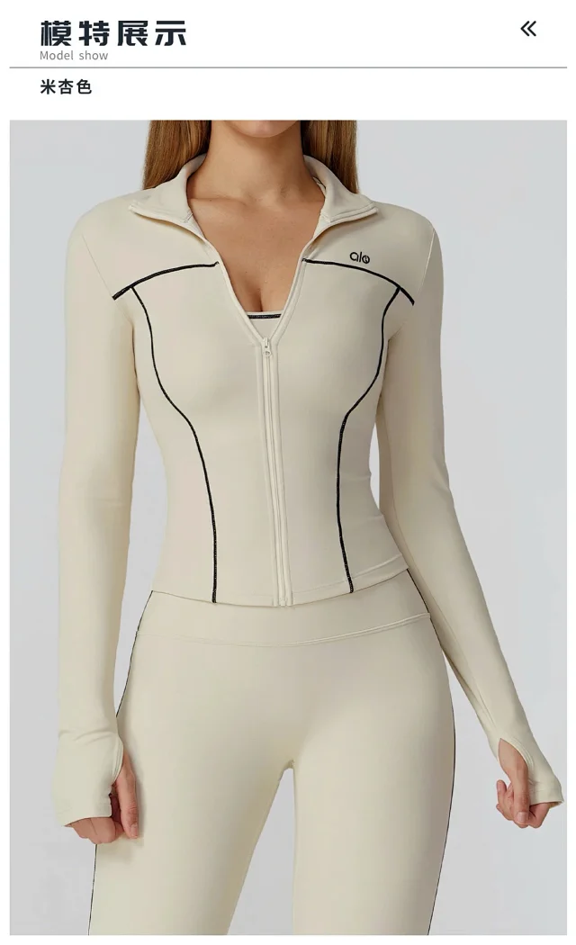 Alo Jackets Full-Zip Contrast-Piping Jacket with Thumbholes product detail image 22