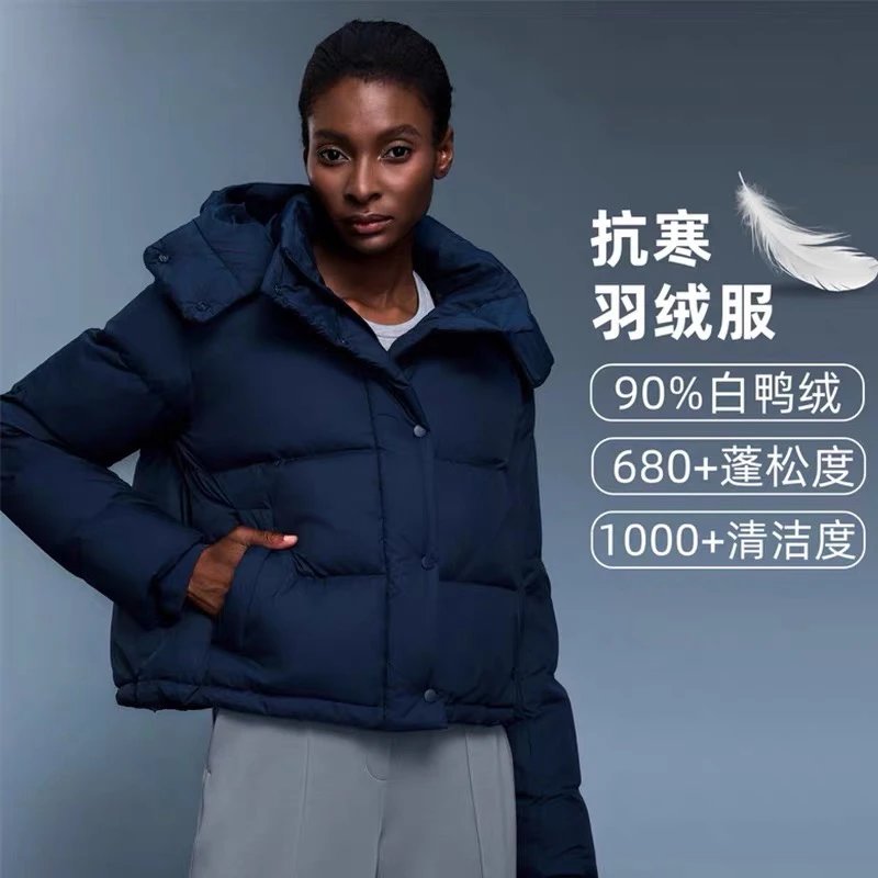 Alo Down Jackets Cropped hooded puffer jacket image 2