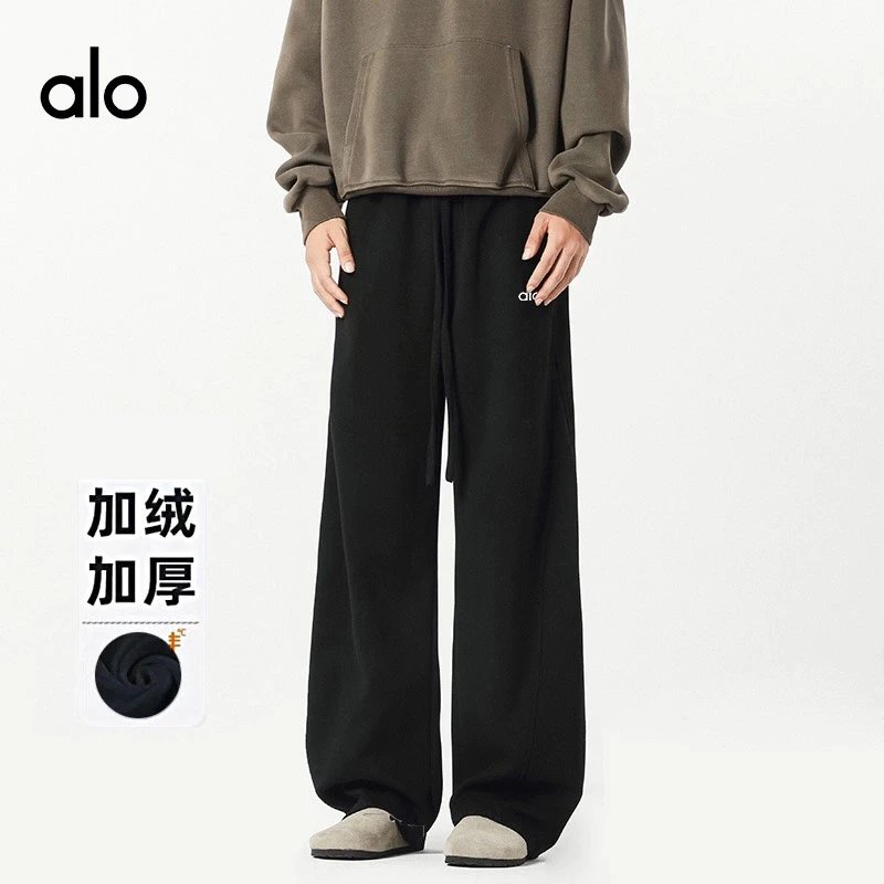 Alo Yoga Trousers Fleece-Lined Wide-Leg Sweatpants image 3