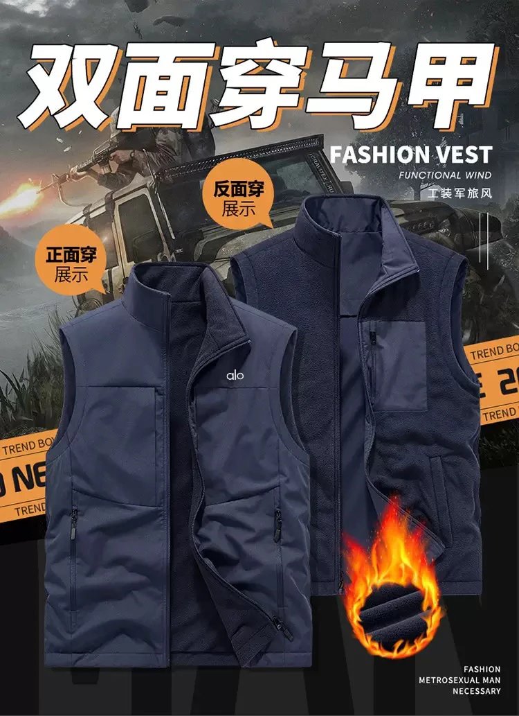 Alo Vests Fleece-Lined Zip Vest with Stand Collar image 4