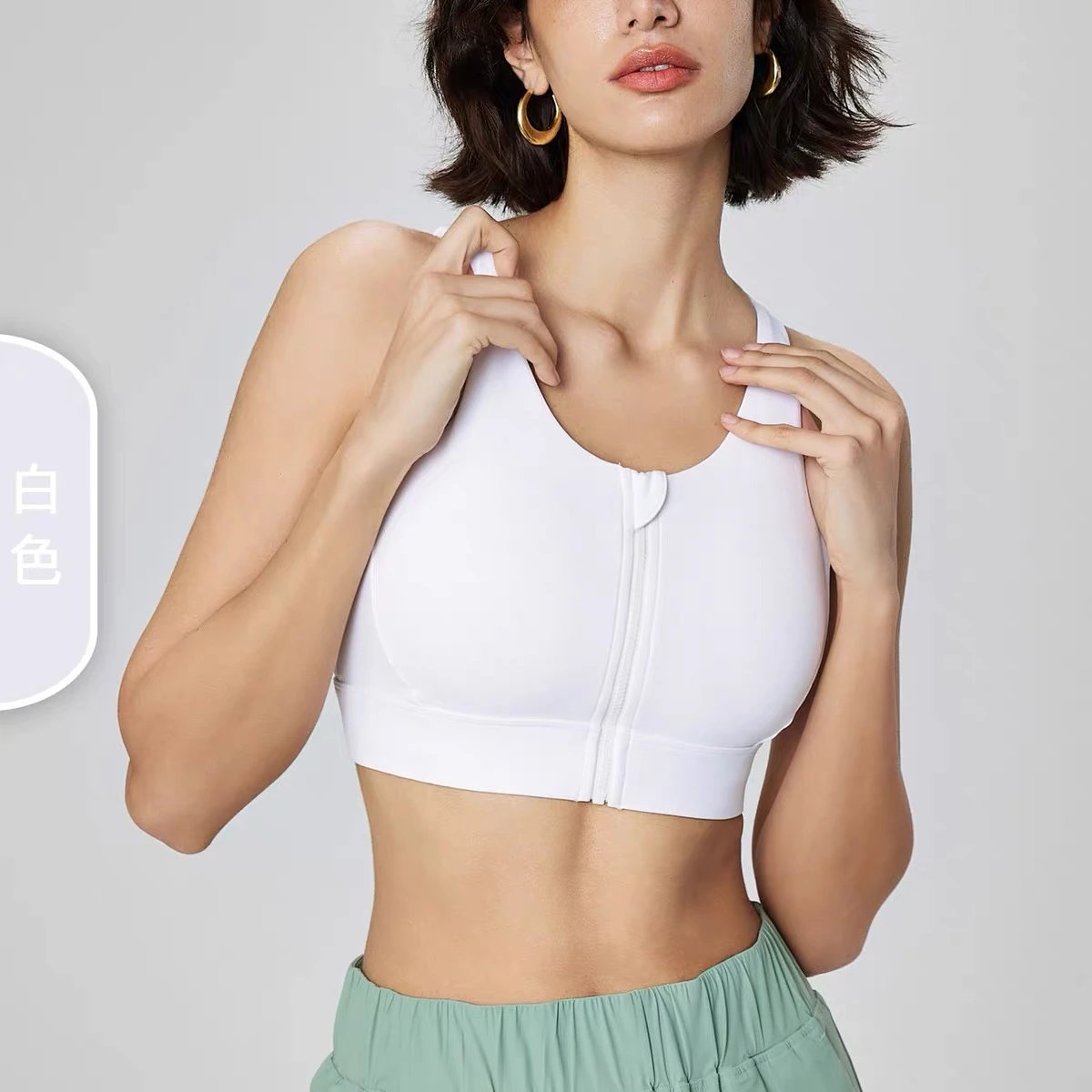 Design Zip-Front Sports Bra in Sky Blue Activewear - 10