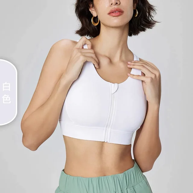 Alo Underwear Front-Zip Crisscross-Back Sports Bra product detail image 9