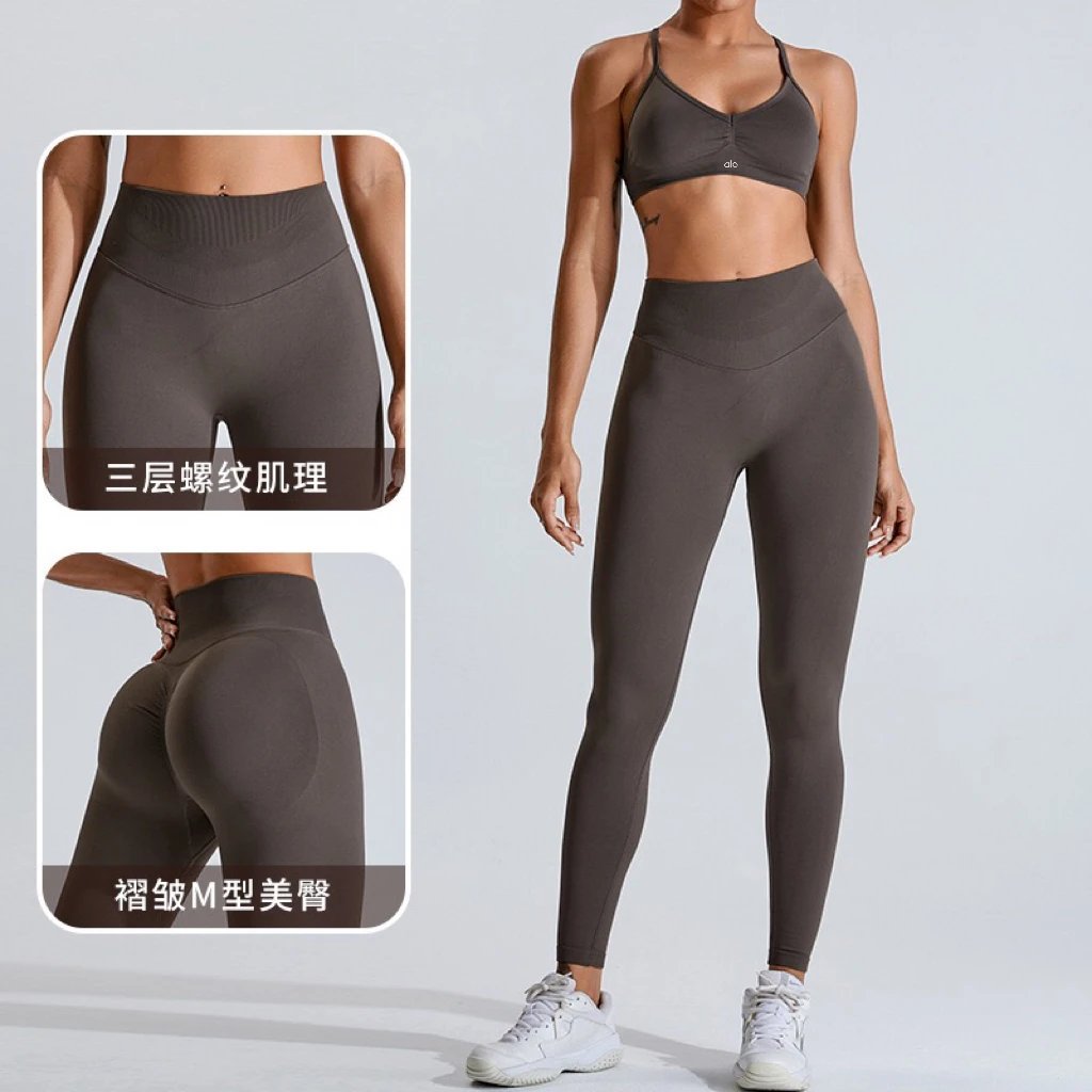 dib High-Waist Leggings with T