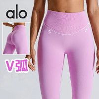 Alo Pants — seller photo 9
