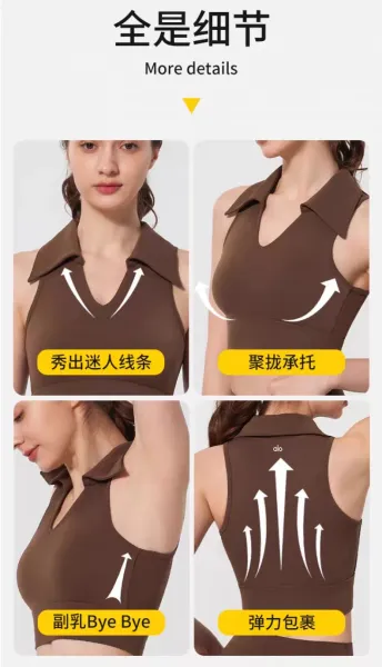 Alo Collar Crop Top Chestnut Brown Activewear - 13