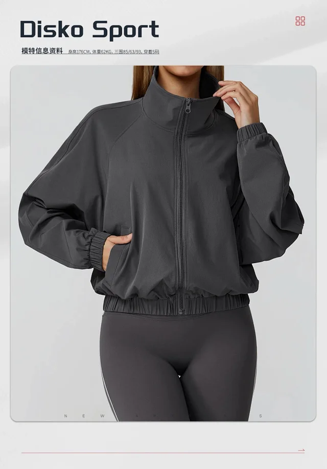 Alo Yoga Jackets Cropped Zip-Up Jacket with Stand Collar product detail image 11