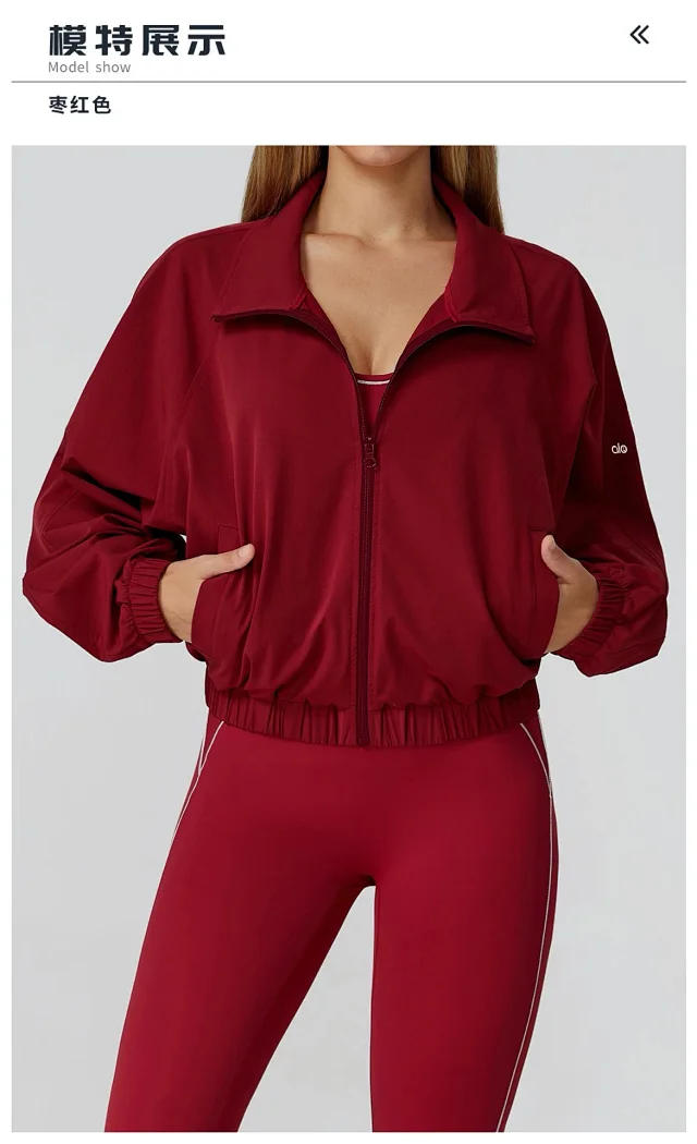 Alo Yoga Jackets Cropped Zip-Up Jacket with Stand Collar product detail image 42