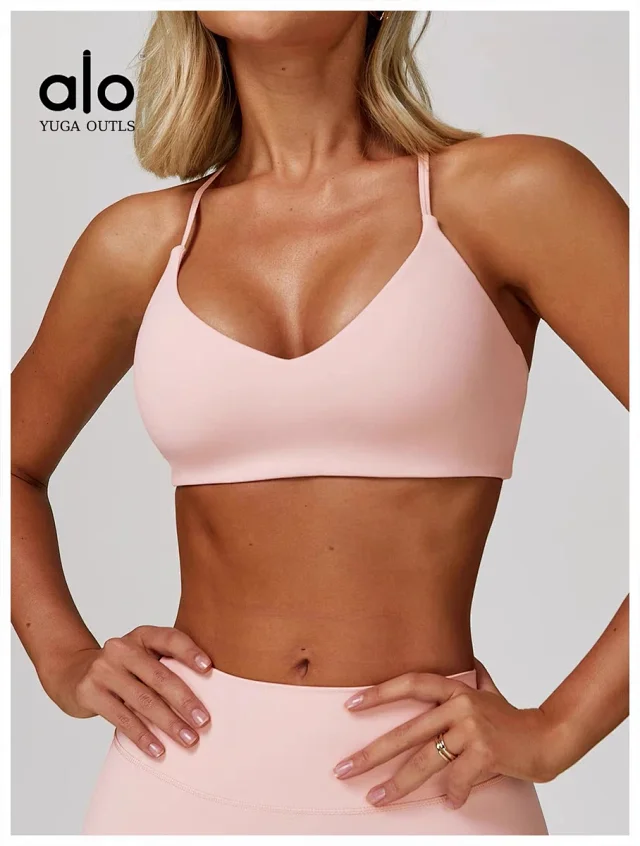 Alo Yoga Underwear Strappy keyhole-back sports bra product detail image 21