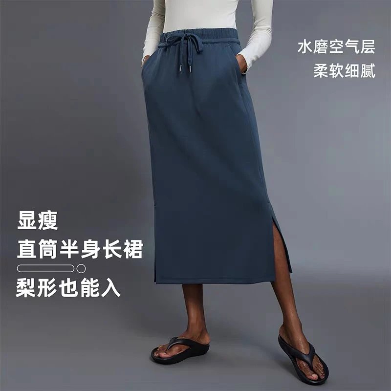 Design Drawstring Waist Midi Skirt in Navy Blue - 3