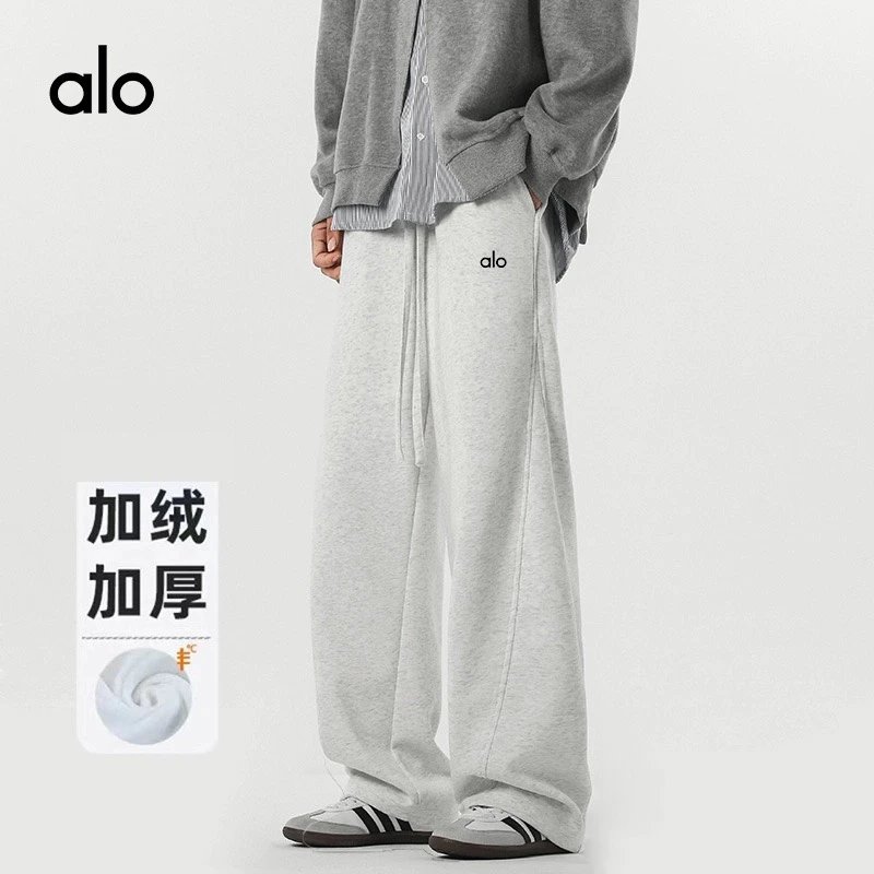 alo Wide-Leg Fleece Pants [8 s