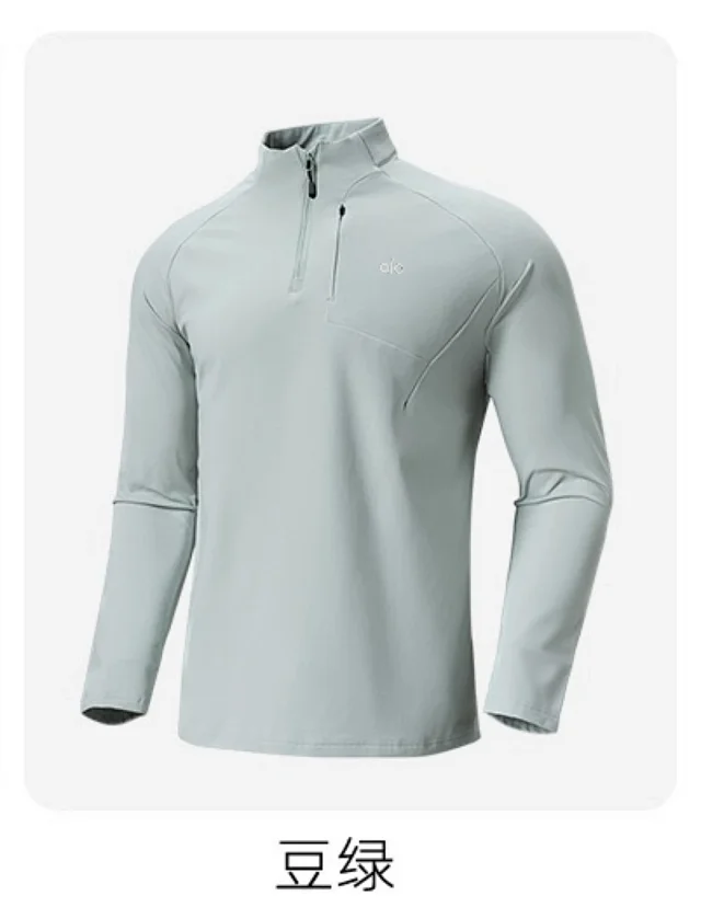 Alo Hoodies & Sweatshirts Long-Sleeve Half-Zip Pullover with Chest Zip Pocket product detail image 11