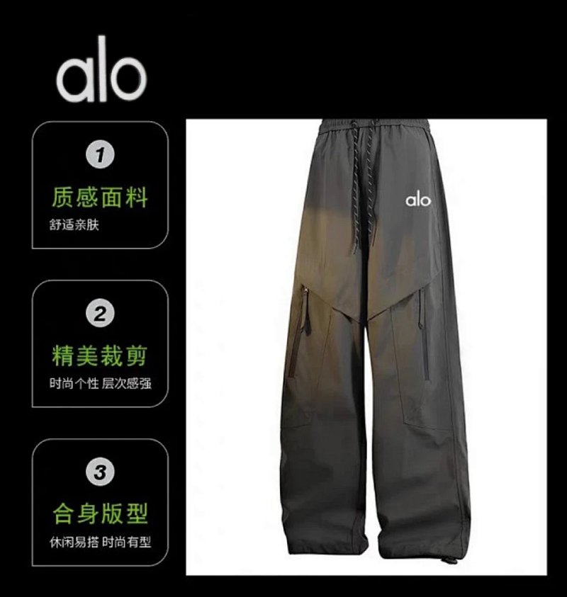 Pants from Aloyoga