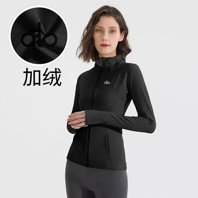 Alo Yoga Jackets Fleece-Lined High-Neck Zip-Up Jacket product detail image 5