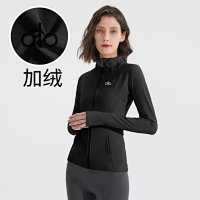 Alo Coat — seller photo 7